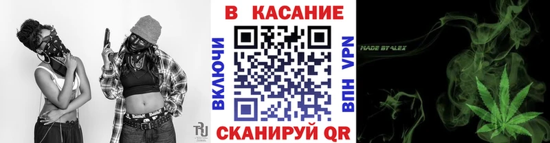 Купить A-PVP  Мефедрон  Каннабис  Ладушкин