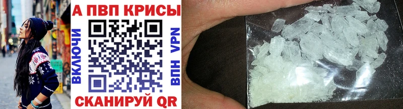 Купить  Ладушкин  А ПВП Соль 