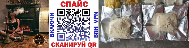 Купить закладки  Ладушкин  Бутират оксана 