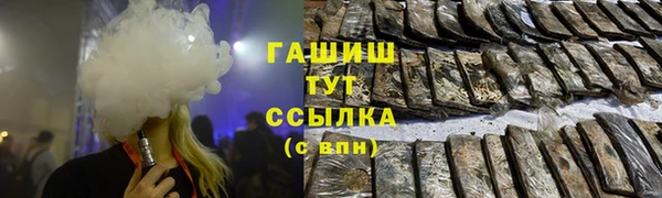 а пвп мука Гусев