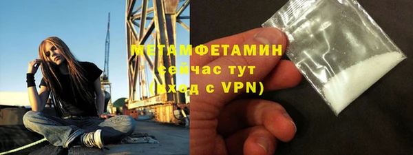 PSILOCYBIN Гусиноозёрск