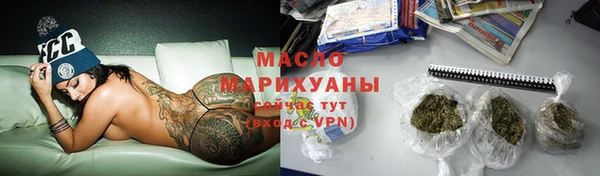 а пвп мука Гусев