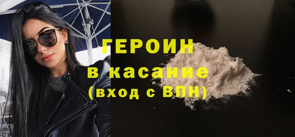 PSILOCYBIN Гусиноозёрск