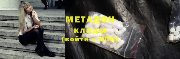 а пвп мука Гусев