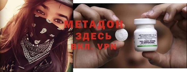 PSILOCYBIN Гусиноозёрск