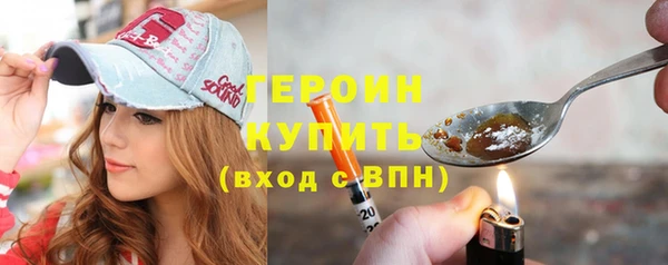 а пвп мука Гусев