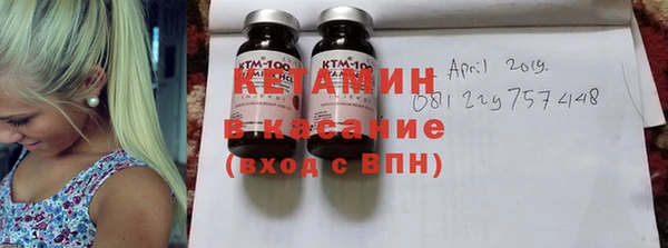 PSILOCYBIN Гусиноозёрск