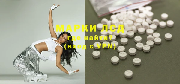 а пвп мука Гусев