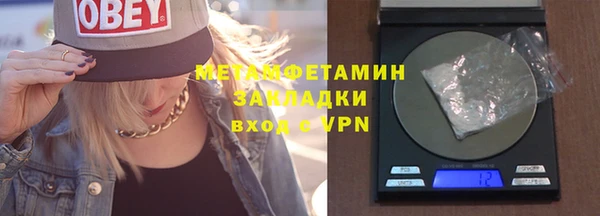 а пвп мука Гусев
