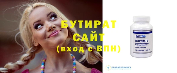 PSILOCYBIN Гусиноозёрск