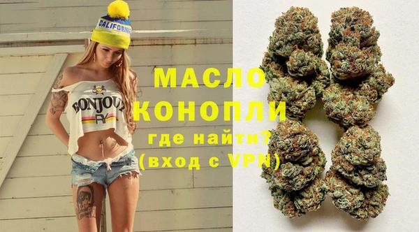 а пвп мука Гусев
