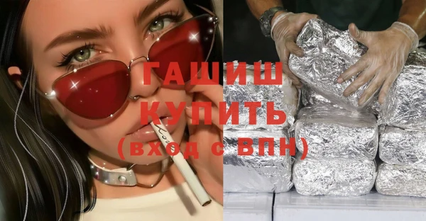 PSILOCYBIN Гусиноозёрск