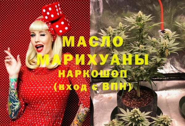 а пвп мука Гусев
