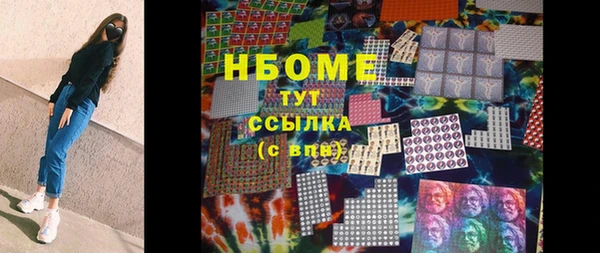 а пвп мука Гусев