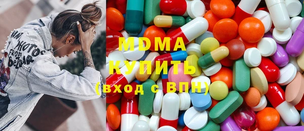 а пвп мука Гусев