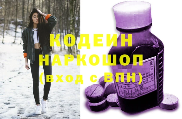 а пвп мука Гусев