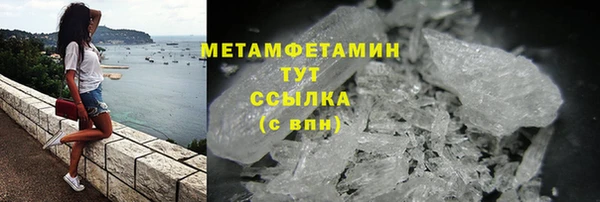PSILOCYBIN Гусиноозёрск