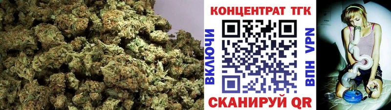 Купить  Ладушкин  Дистиллят ТГК THC oil 