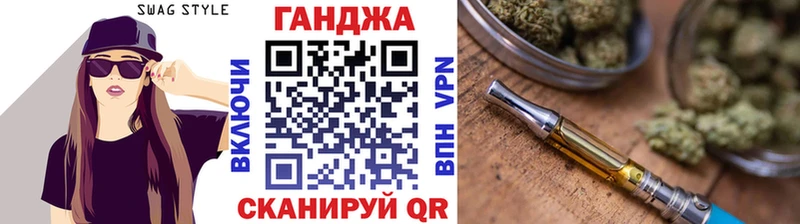Купить закладки  Ладушкин  Бошки Шишки AK-47 